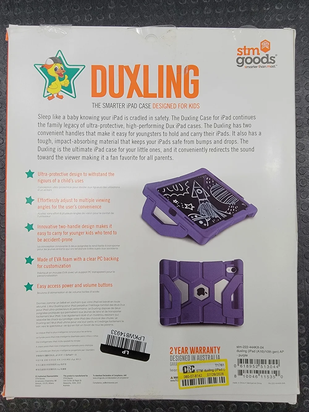 Duxling Kids iPad Case - Purple (iPad A16, 10th Gen Compatible)